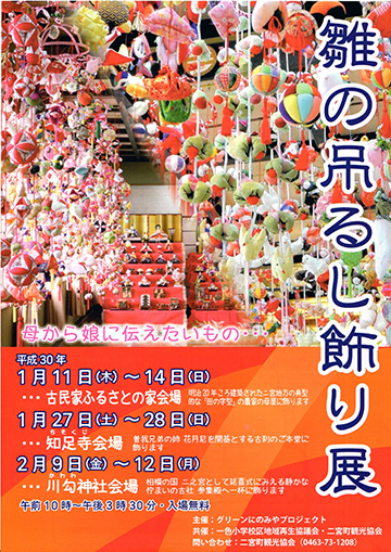 ���݂̒邵����W